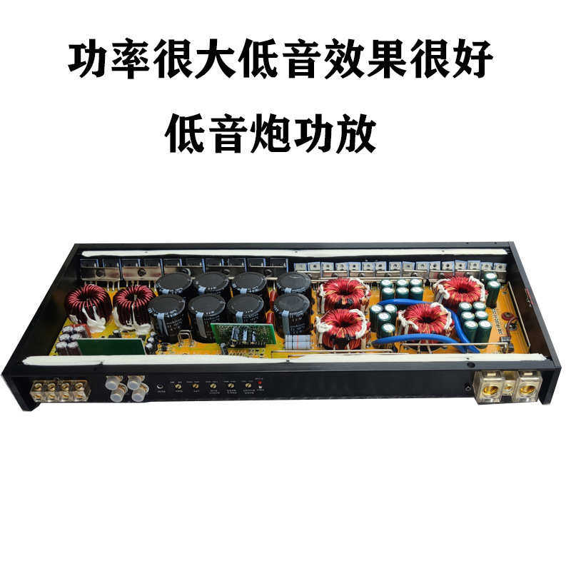汽车功放单路低音炮功放大功率推进口无源炮功放震撼低音效果
