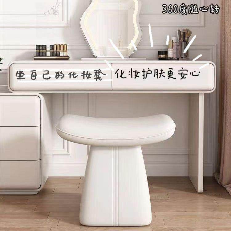 极简化妆凳简约现代松木梳妆凳支持落地旋转家具网红家用商用凳子