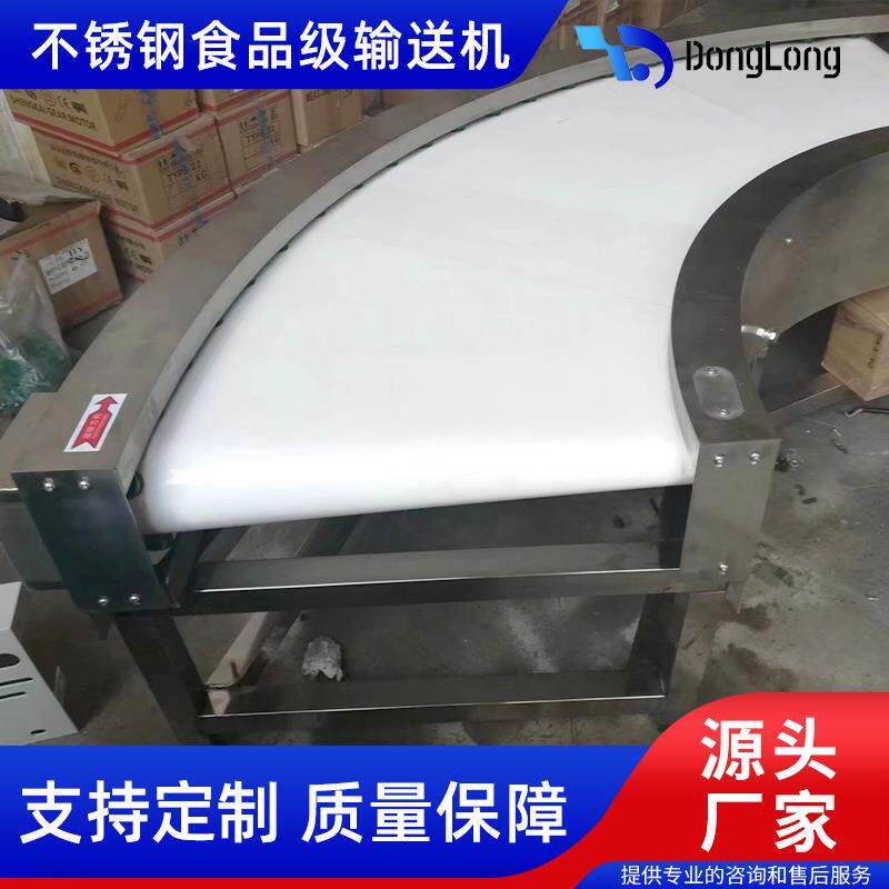 小型皮带输送机带脚轮升降爬坡流水线物流仓储分拣传送机厂家