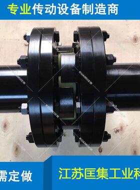 LMS(原MLS)型双法兰梅花形弹性联轴器直销尺寸全