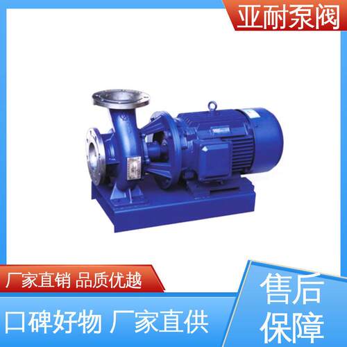 源头厂家流量压力稳定化工轴流泵耐腐耐磨砂亚耐泵阀增压泵