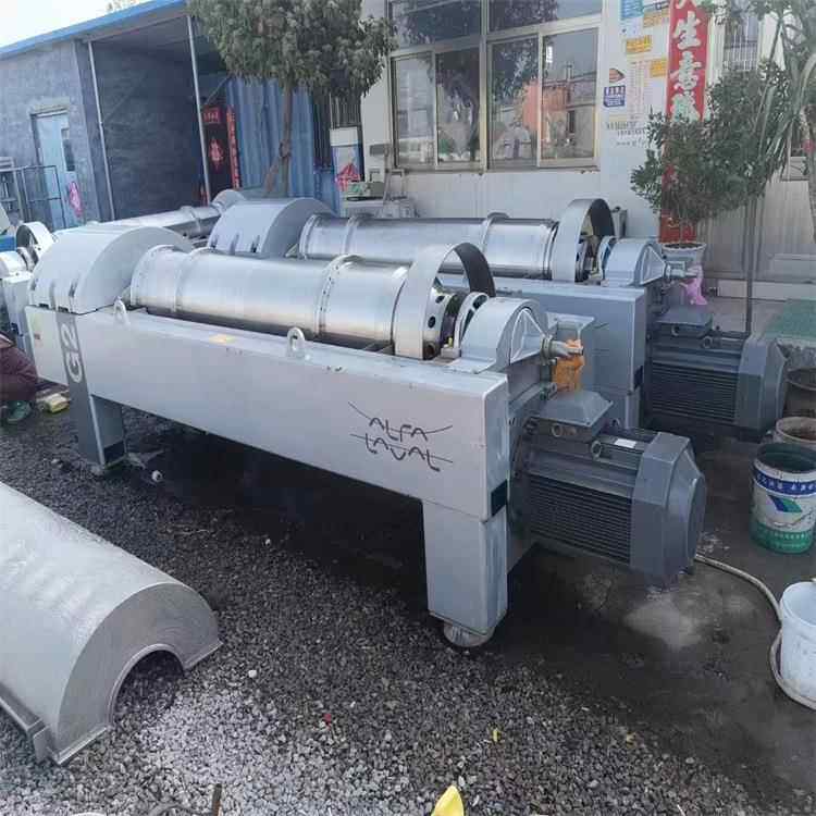 二手阿法拉发卧螺离心机353到650型全自动高速固液分离设备