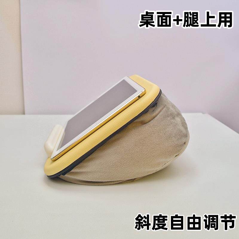 ipad支架桌面绘画 画手写写字架子绘图板专用ipad pro平板电脑支撑架图片