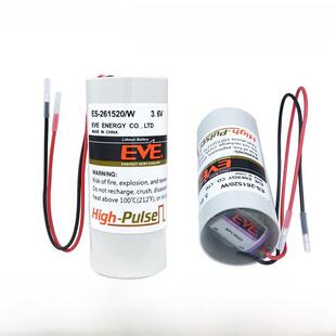 EVE亿纬ES-261520/W智能水表电池3.6V防水流量表ER26500 SPC15200