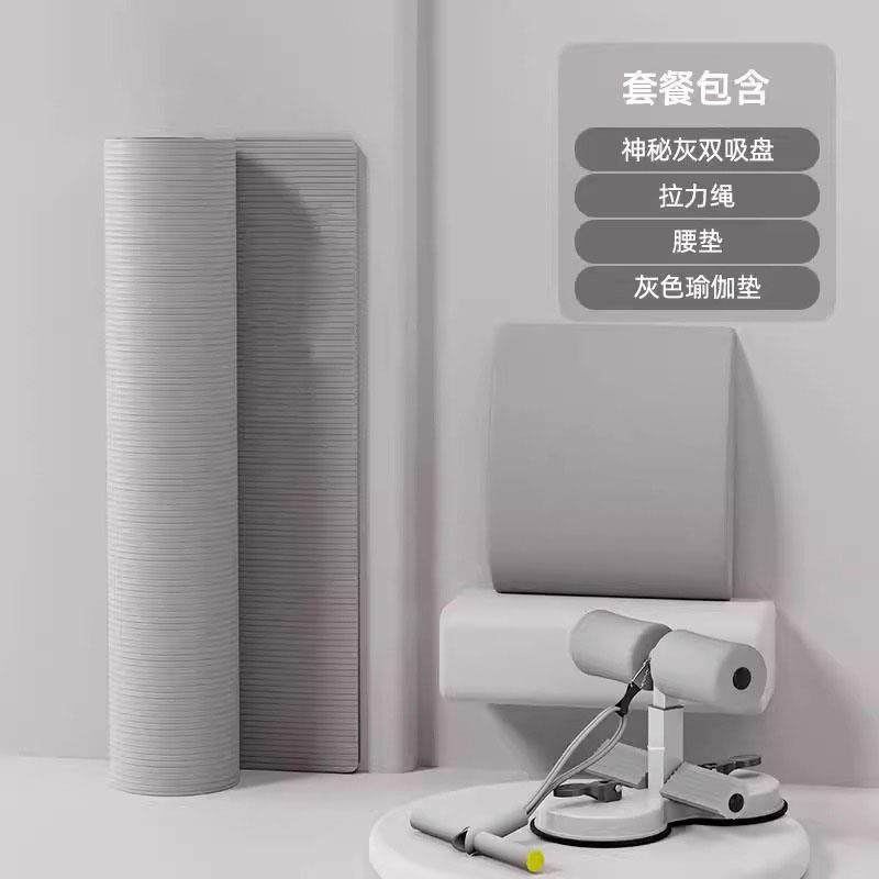 正品德国Vect仰r卧起坐辅助材家用运吸盘式动卷腹器肌神器中考健