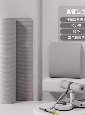 正品德国Vect仰r卧起坐辅助材家用运吸盘式动卷腹器肌神器中考健