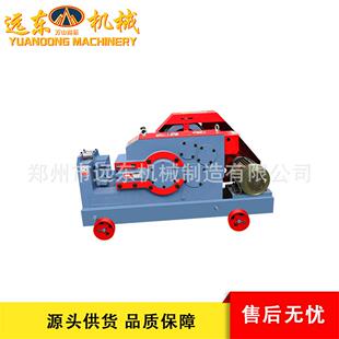 优质GQ55型直螺纹钢筋切断机40MM螺纹钢切断机钢筋截断机剪切机