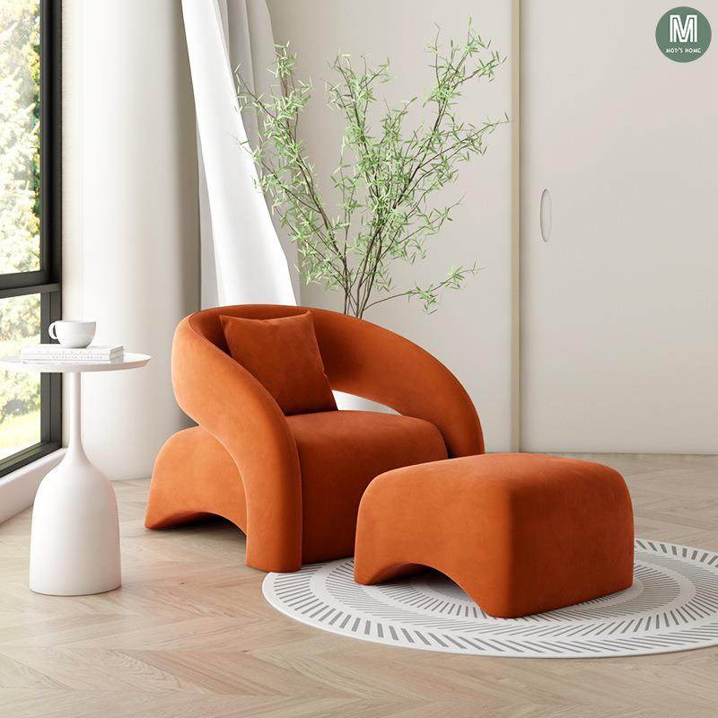 单椅客厅懒人单人沙发休闲椅网红轻奢弧形阳台椅小户型老虎椅极简