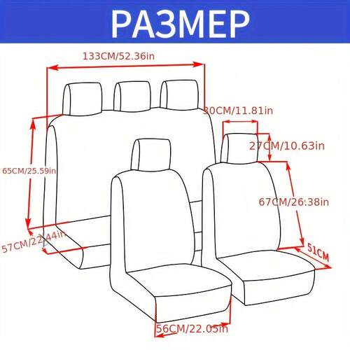 2025新款跨境汽车座套全套汽车座套全套跨境