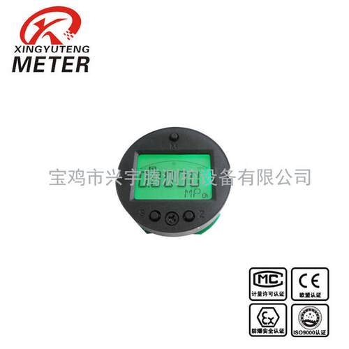 2088带数显液晶表头温度变送器 电路板抗干扰4-20ma榔头型线路板