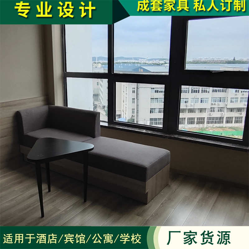 板式床成套酒店家具 设计全屋 宾馆床简约标间 床柜公寓家具