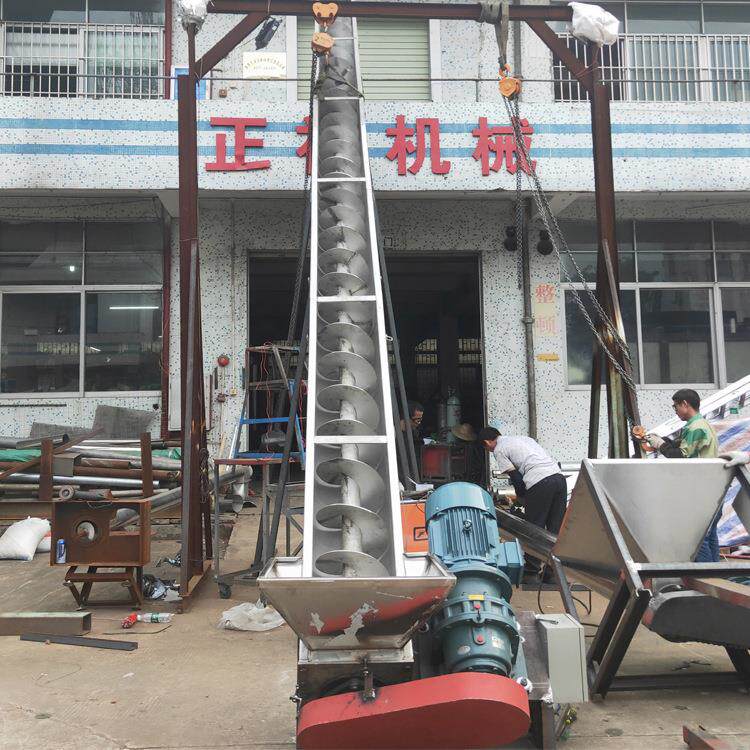 东莞掀桌供应化工物料不锈钢斗式提升机螺旋无轴输送提升机