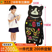 创意猫咪立式 手绘板展示牌 小黑板宠物店铺用门口商用广告牌落地式