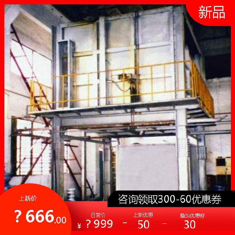 立式快速铝合金固溶炉悬挂式铝合金快速热处理炉