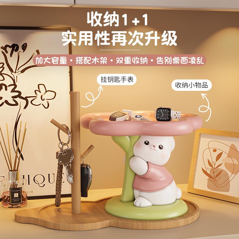 新款直销可爱兔树脂家居饰品创意客厅收银台桌面装饰乔迁礼物玄关