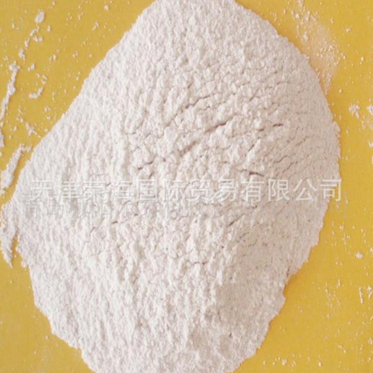 新款直销现货贝壳粉饲料级牡蛎粉鸡鸭鹅鸽子保健营养砂家禽营养补