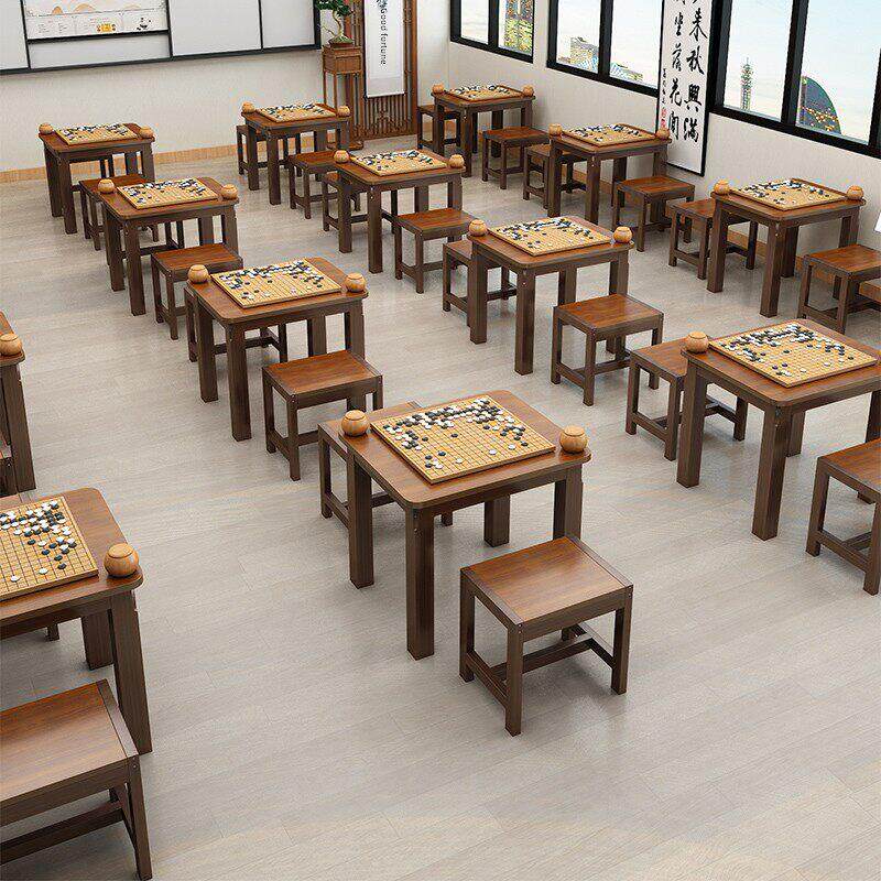 中国象棋桌实木围棋专用桌椅组合二合一,重0.05公斤,配家用多功