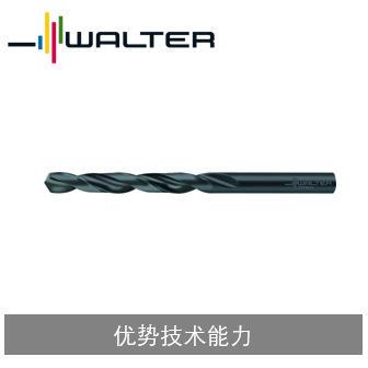 瓦尔特整钻 高速钢麻花钻 A1211 钻头直径≥6mm