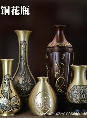 黄铜拉丝复古福字花瓶喜鹊玉净瓶办公室家居创意工艺装饰品摆件