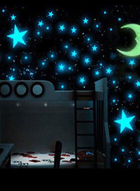 夜光 深蓝星星黄色月亮套装墙贴 塑料星星荧光贴儿童房家居装饰品