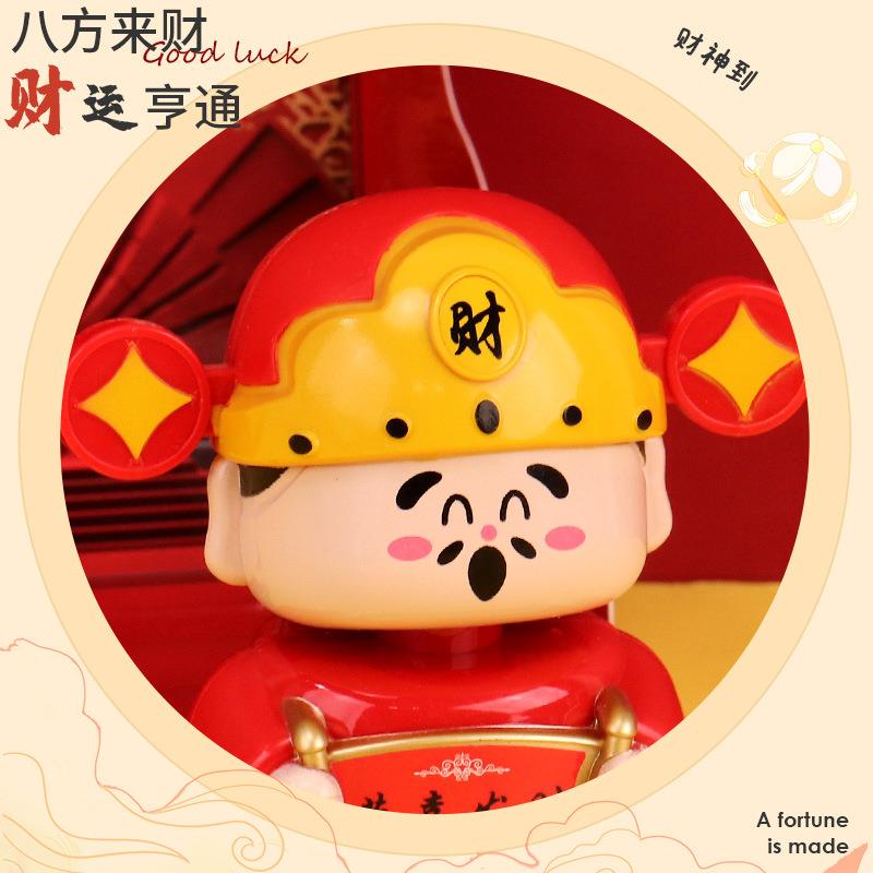 太阳品能财神招财国开潮自点头汽动车装饰摆件办公室业MLY23122小