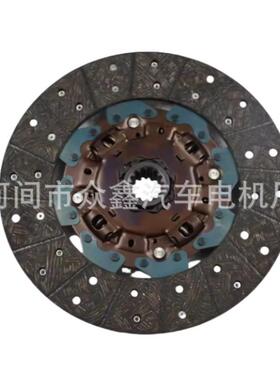 汽车离合器丛动盘 MFD067U, ME521043,ME521811 ME521019