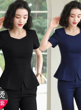 职业套装女夏天薄款时尚气质珠宝店美容师工作服短袖荷叶边OL西装