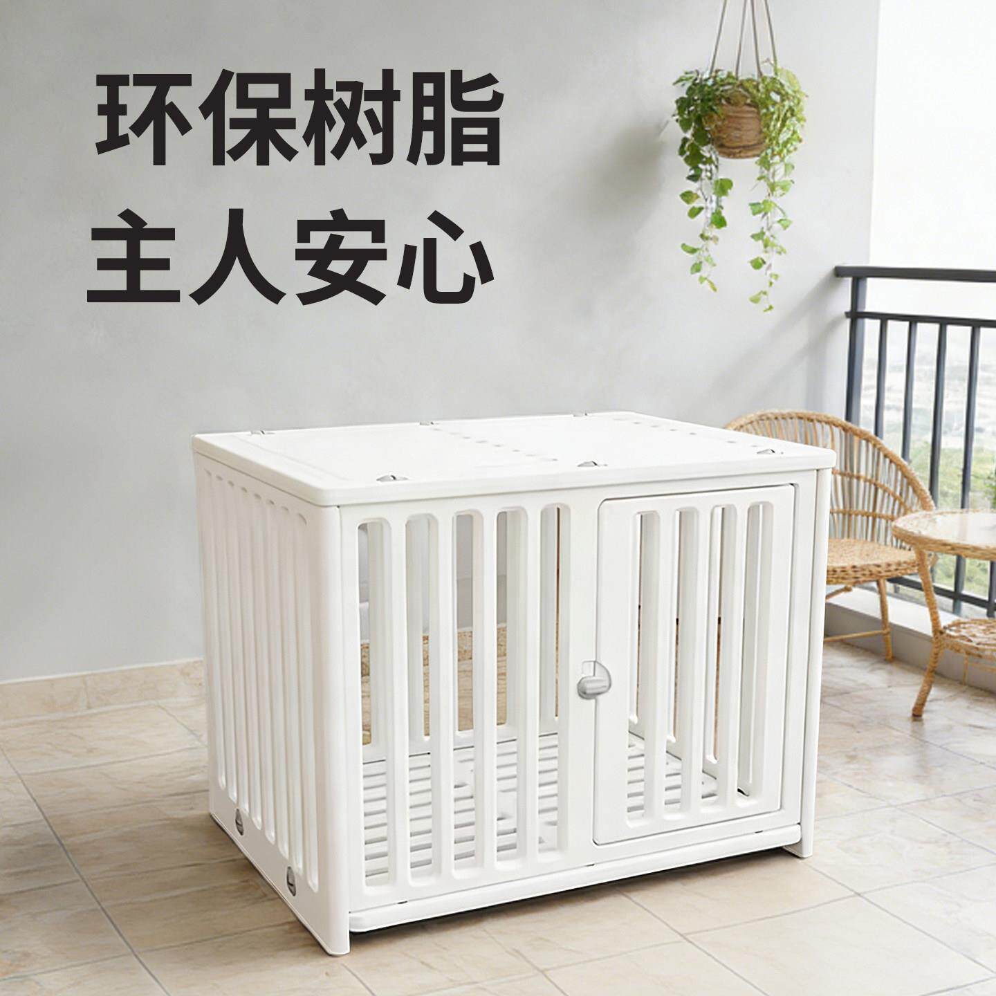宠物狗狗笼子小号室内外四季通用狗窝家用狗别墅中型犬小型犬迷你