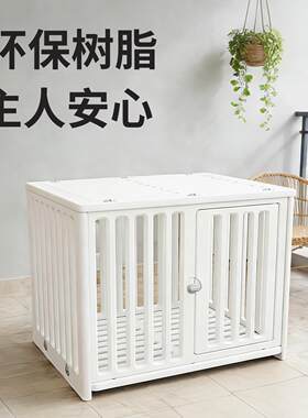 宠物狗狗笼子小号室内外四季通用狗窝家用狗别墅中型犬小型犬迷你