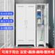 清间洁柜扫拖把保柜阳台帚QJ68洞洞洁板工具收纳柜卫生保洁用品家