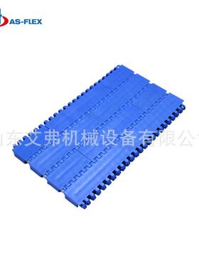 厂家直销供应网带链 模块网带 塑料网带链 AF900系列网带