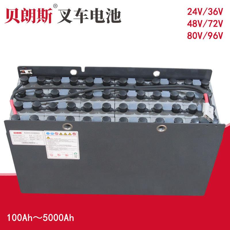 24-5DB375H火炬电瓶适配吉鑫祥前移式叉车FBR15ST蓄电池组48V