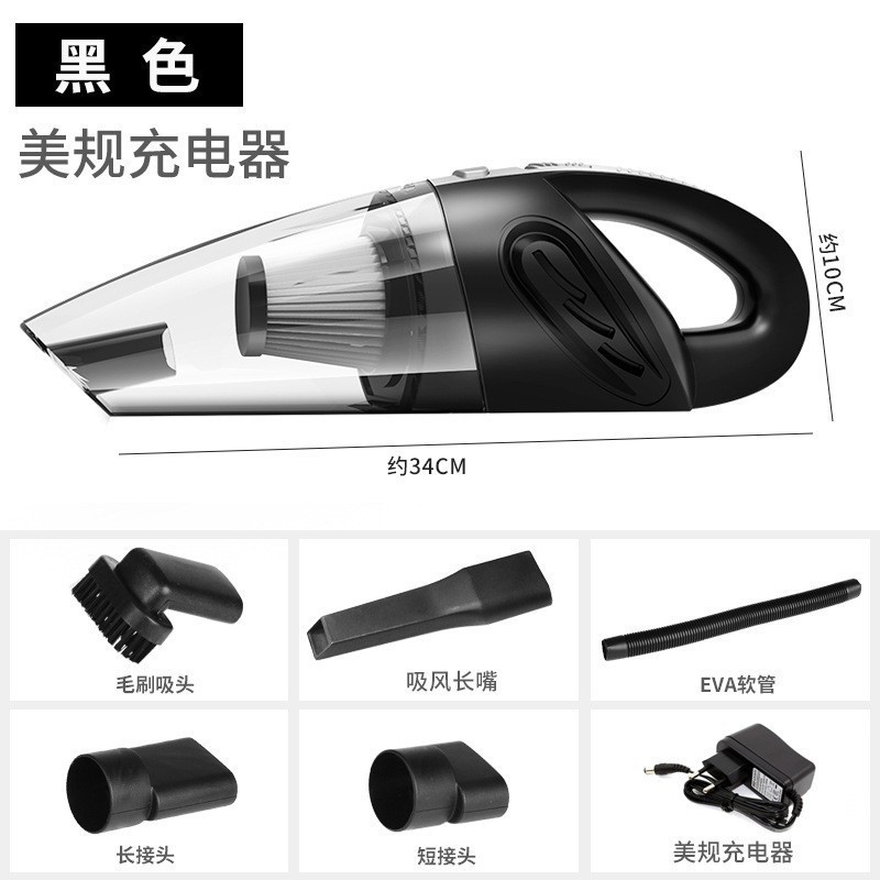 干湿无线手持两用提车家电机立式刷吸尘器吸尘器无随手吸便携车载