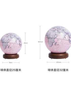 正品25CM宏微地球书房客厅家居工摆件中礼英文开手业乔迁日节生日