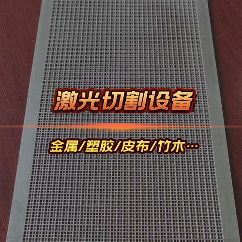 小型激光切割机 商标洗唛织带激光切割机 全自动魔术贴激光裁切机