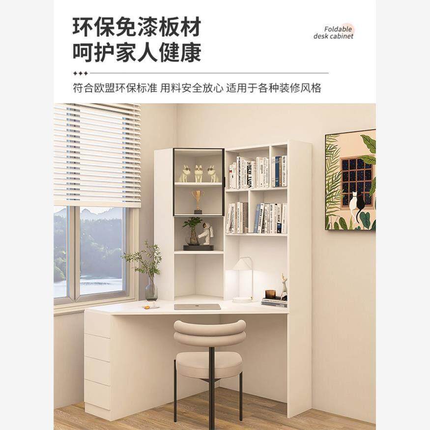 香港包邮转角书桌书柜一体小户型拐角电脑桌梳妆台飘窗办公桌家用