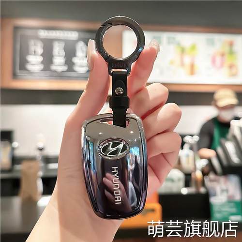 适用北京现代钥匙套2013-17年款新胜达车钥匙包格越科仕ix45壳扣