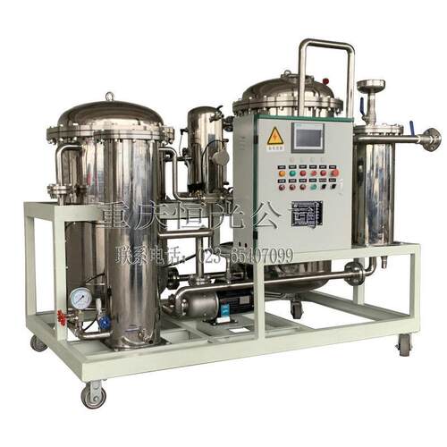 JFCY水中除油设备水中除油过滤机精密除油过滤机水油分离过滤机