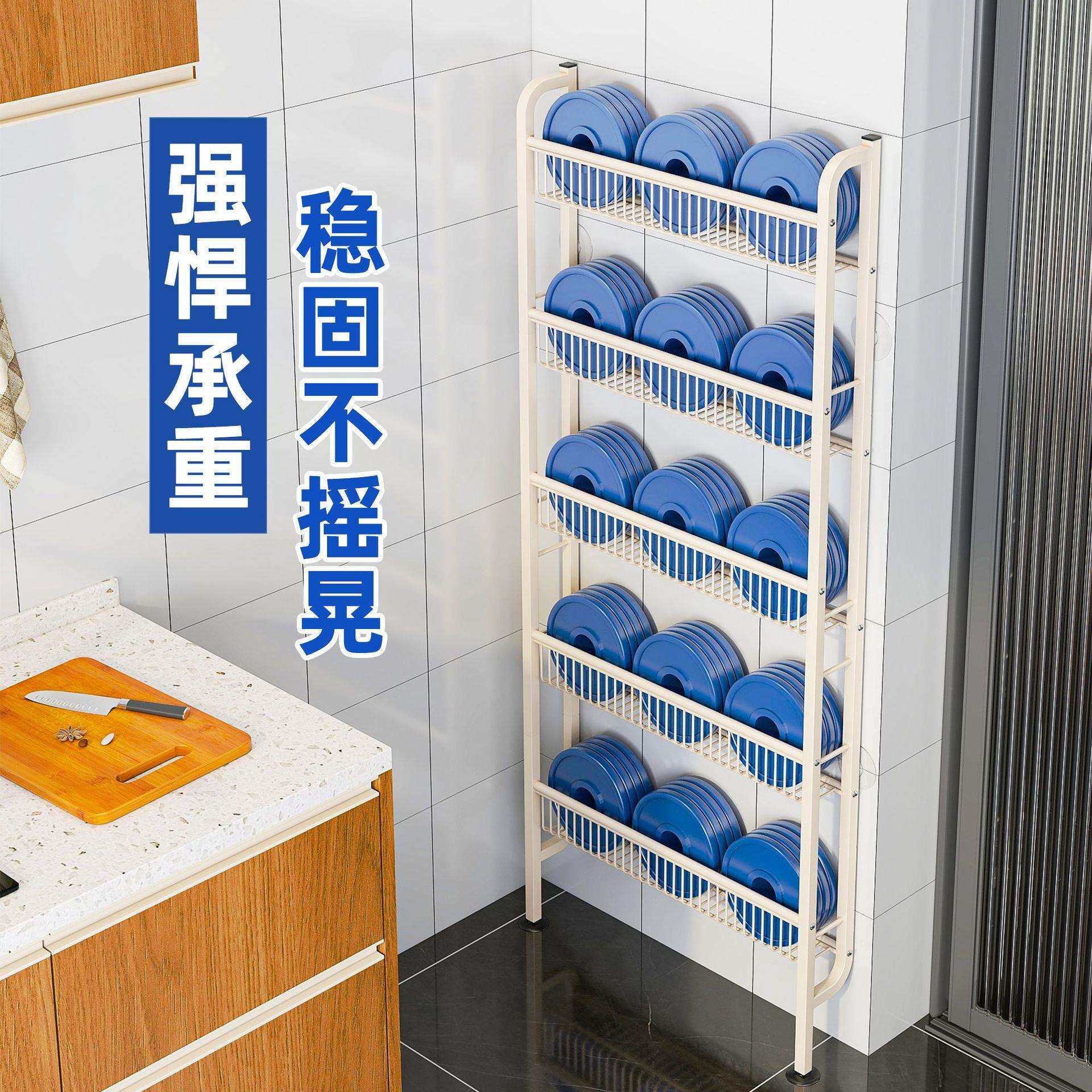 门后落地收纳置物架多用途靠墙储物窄柜加厚夹缝调料收纳边置物架