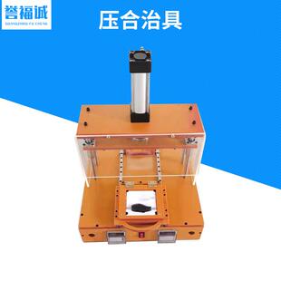 气动压合治具fct测试架过炉治具定 做气动测试工装
