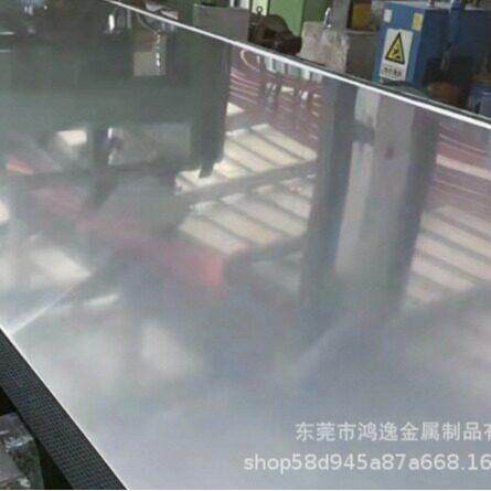 不锈钢板304 443 306L实体镜面板拉丝抛光精磨贴膜光亮拉丝冷轧板