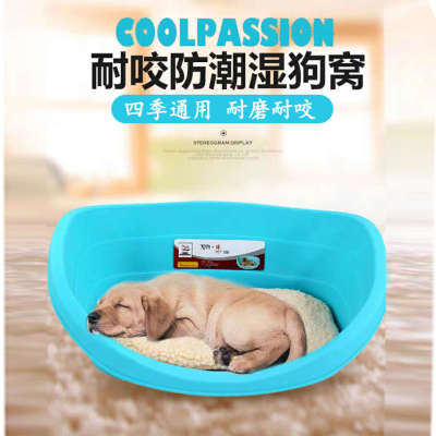 塑料狗窝四季通用柯基博美专用产床耐咬可拆洗豪华咬不烂大号狗床