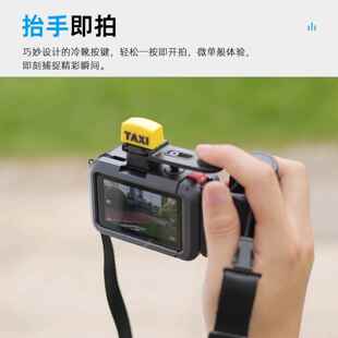 适用于 於DJI大疆Action 5Pro/4/3街拍手柄套装扫街神器快门摄影配件
