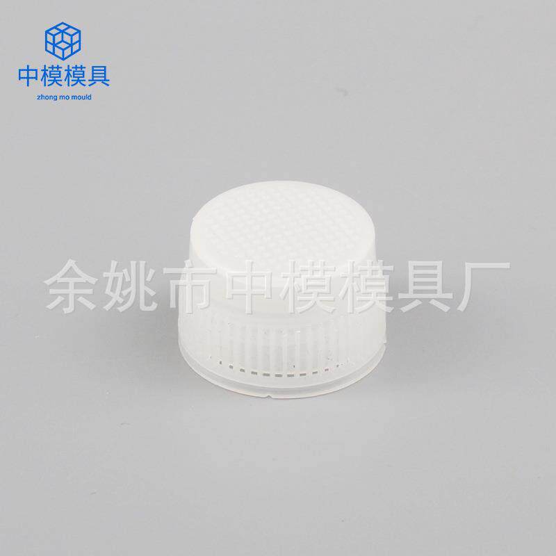 双色瓶盖酒瓶盖塑料模具精密模具注塑加工塑胶模具