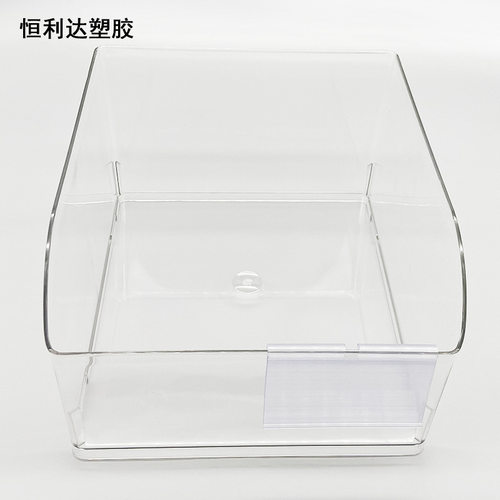 赵一鸣PET塑料盒亚克力PVC包装盒