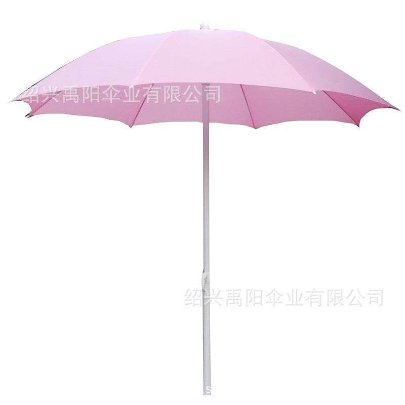 红色休闲家用大遮阳伞咖啡厅太阳伞户外伞广告伞庭院伞景观伞包邮