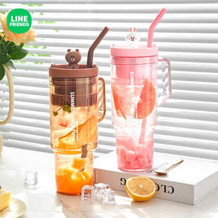 FRIENDS水杯女生高颜值吸管杯大容量塑料杯耐高温可分离杯子 LINE