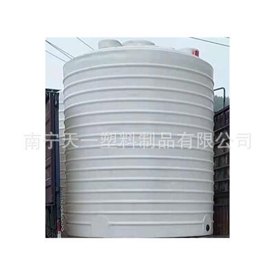 崇左10吨外加剂母液储罐,15吨双氧水储罐,20方液碱储罐厂家