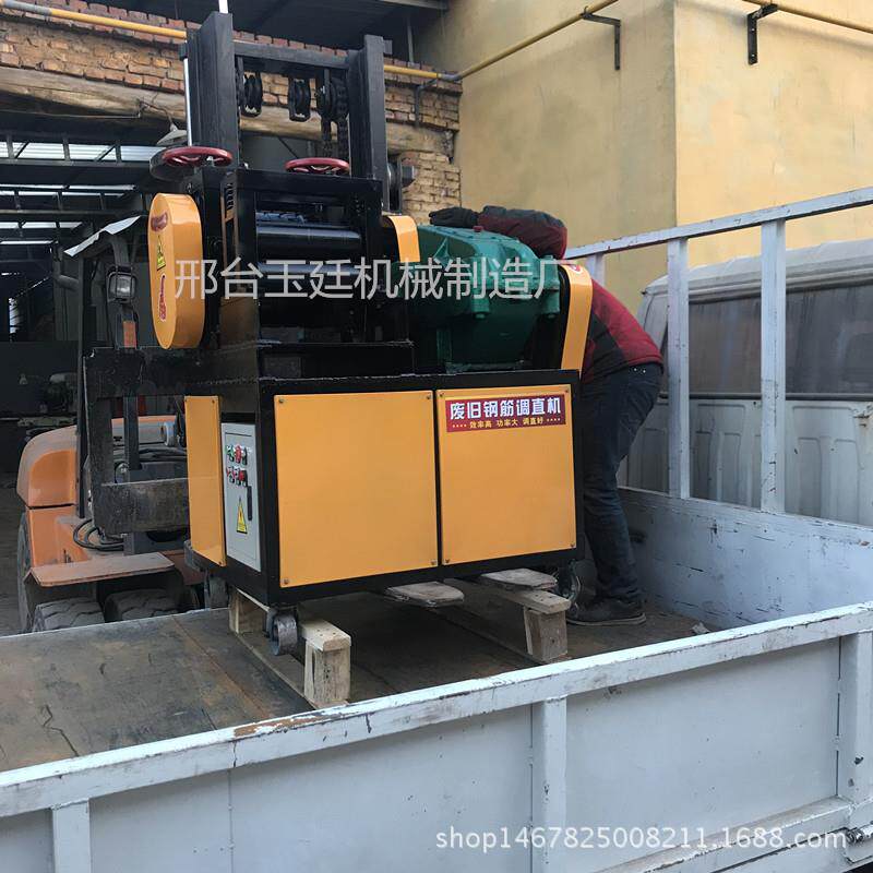 回收再利用建筑工地废弃钢筋钢筋调直切断机废旧螺纹钢圆钢调直机