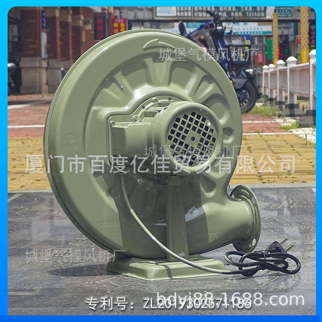 灶台风机永强离心式低噪音吹风机CZR60/80锅炉中压拱门鼓风机250W
